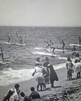 battle of paddle