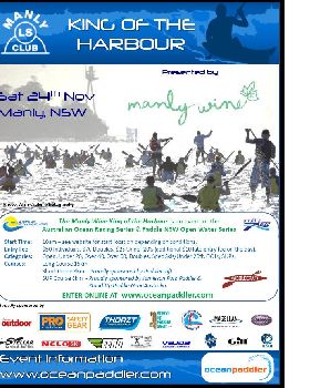 King of the Harbour 2012