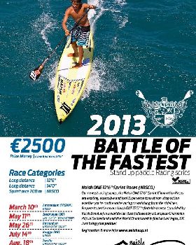 BOTF 2013 NEWv1-3-710x1004