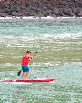 Stand Up Paddle