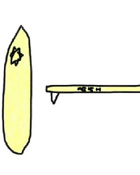 Naish javelin 2