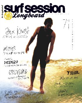 LONGBOARD-71