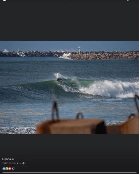 Surfing