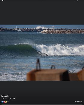 Surfing