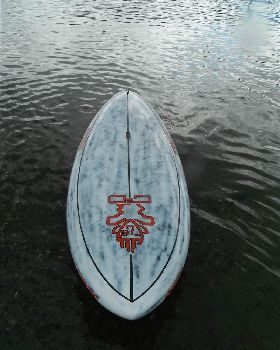 Surfing