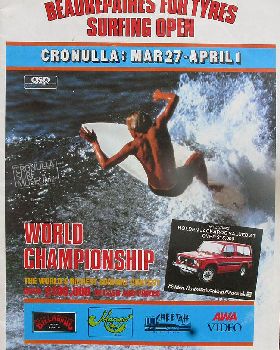 1984Curren