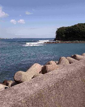 Shikoku