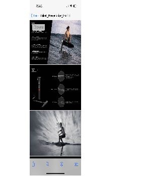 Wind Wings