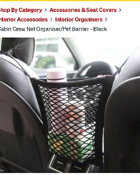 Pet mesh