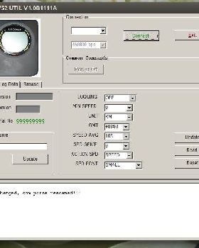 GW52 utility settings