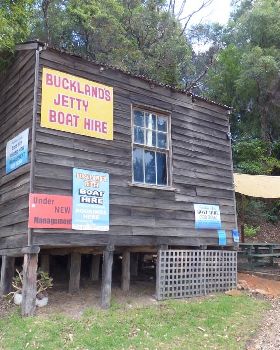 Mallacoota hire boats - 1 (3)
