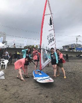 Windsurfing