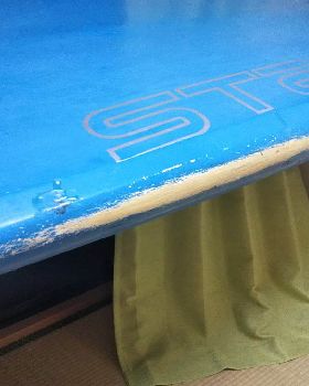 Repairing my board