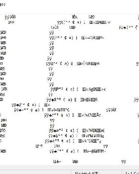 notepad