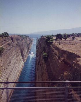 Speed Canal