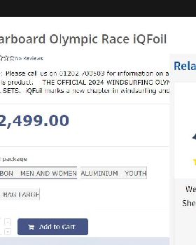 IQFoil checkout