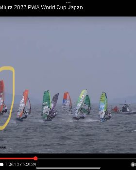 Windsurfing