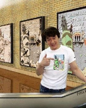 New Image