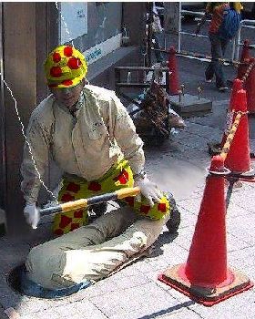 man in st