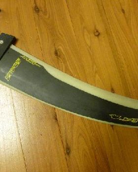 trim fin