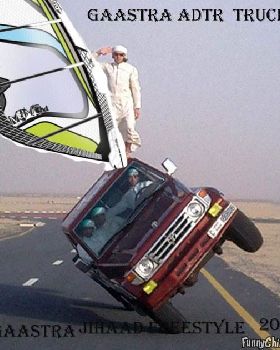 GAASTRA ADTR