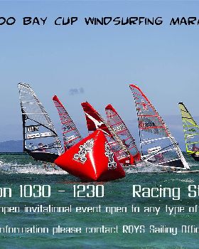 2013-WBC-Event-Flyer 2