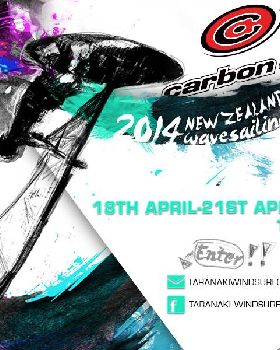 2014-event