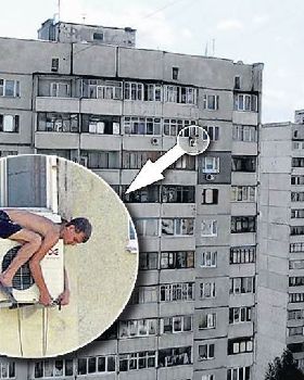 Air Con